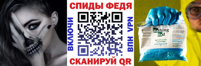 ссылка на мегу зеркало  Усолье  АМФЕТАМИН 97% 