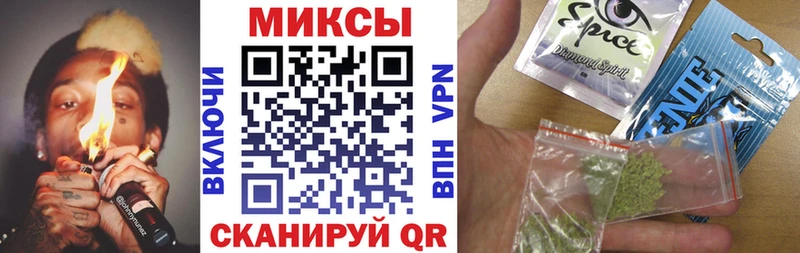 mega ссылка  Усолье  БУТИРАТ жидкий экстази 