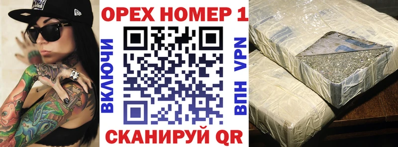 КОКАИН Боливия Усолье