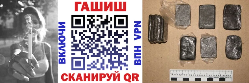 где продают наркотики  Усолье  ГАШИШ AMNESIA HAZE 