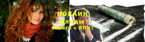 альфа пвп VHQ Краснотурьинск