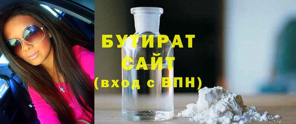 гидропоника Пенза
