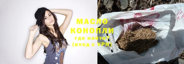 альфа пвп VHQ Краснотурьинск