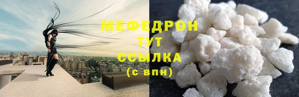 гашиш Краснослободск
