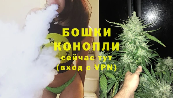 альфа пвп VHQ Краснотурьинск