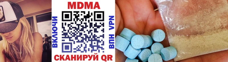OMG вход  закладки  Усолье  МДМА crystal 