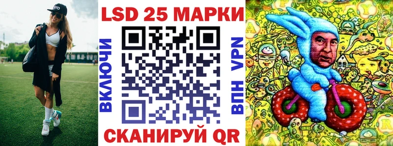 где купить наркоту  Усолье  Наркотические марки 1500мкг 